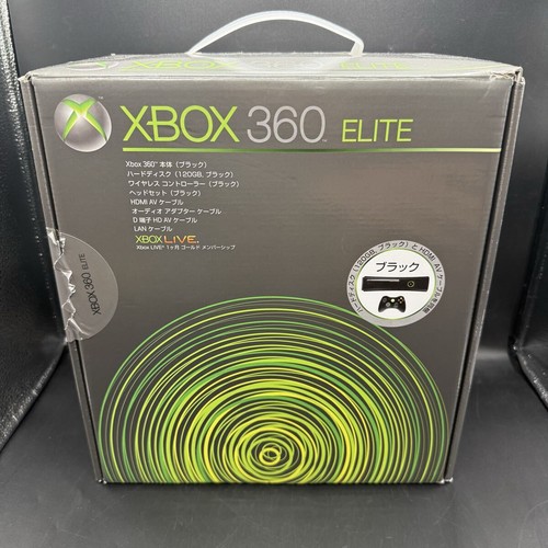 Microsoft xbox 360 - xbox,