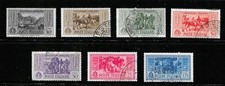 1932, Regno, cinquantenario morte Garibaldi, serietta 7 vv usati