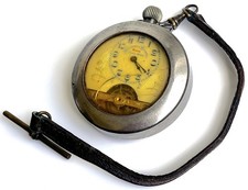 Antico orologio da tasca in