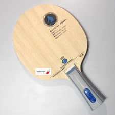 729 Blade C-2 Professional