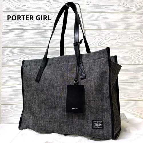 Borsa tote porter - porter, girl