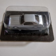 Skyline Japan KHGC210 1979