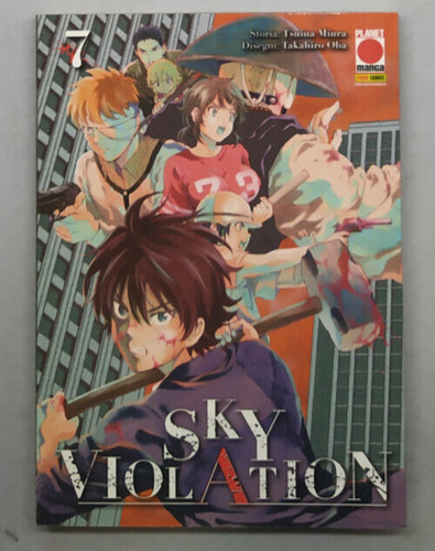 Sky violation numero manga - sky,