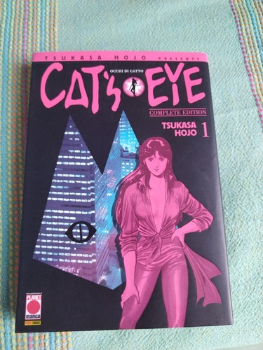 Cat eye complete edition 1 - complete,