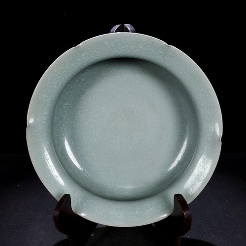Porcellana vecchia - 7,5",
