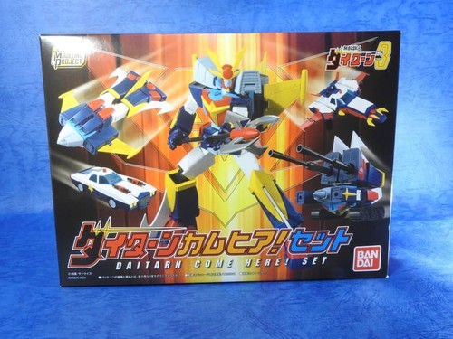 Bandai smp daitarn - smp, 3