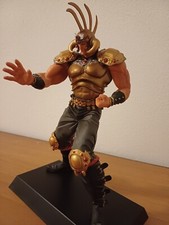 Ken il Guerriero, Action Figure di Raoh (oro)
