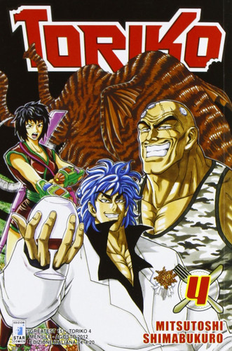 Toriko greatest 151 - toriko, 4