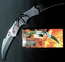 Tom Anderson Knives Fantary