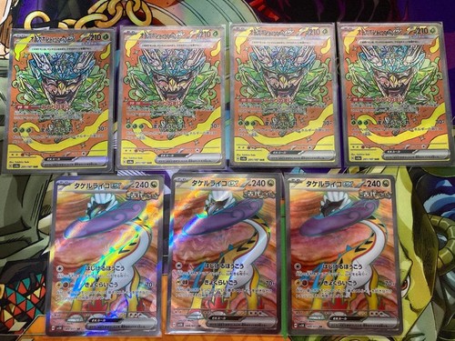 Carta pokemon takeru - raiko, ex