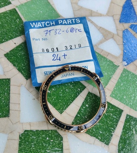 Vintage watch seiko - vintage,