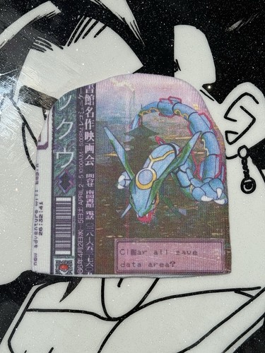 Rayquaza pokémon stampa - rayquaza,