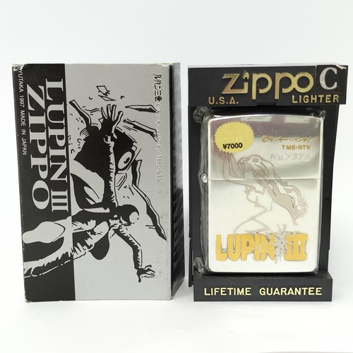 Accendino zippo lupin terzo - accendino, il