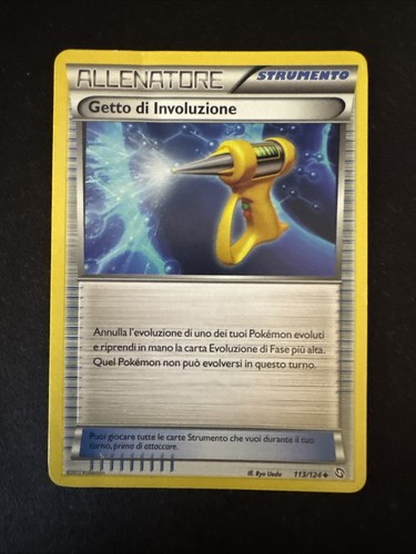Carta pokemon allenatore getto - carta,