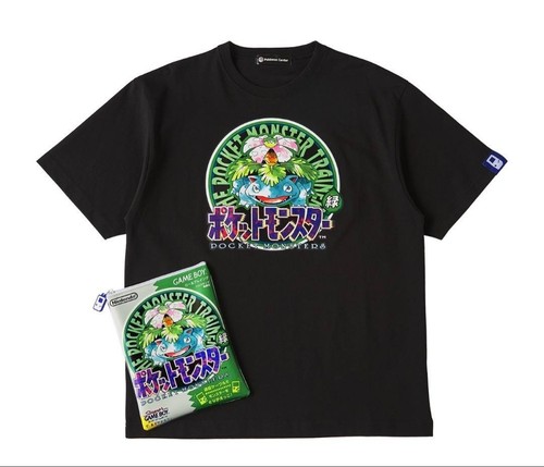 Pokemon shirt verde game - t,