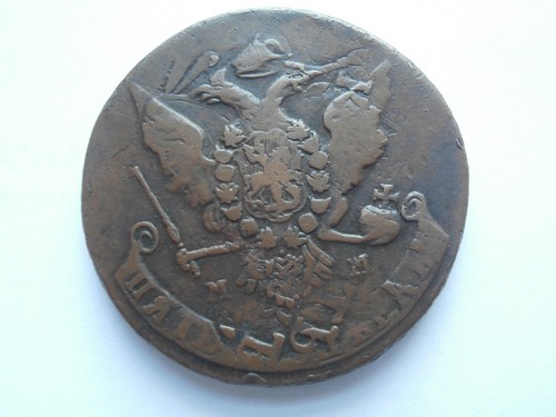 Russia 1764 caterina - russia,