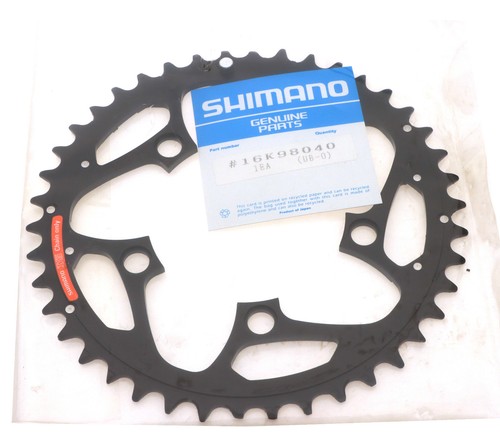 Catena shimano deore - shimano,