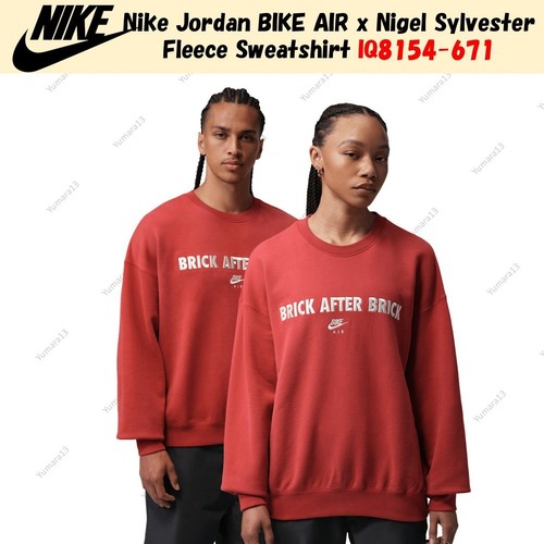 Felpa nike jordan bike air - nike,