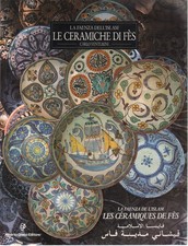 Le ceramiche di Fès - Carlo Venturini (Alberto Greco Editore) [1991]