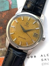 Vintage OMEGA Seamaster