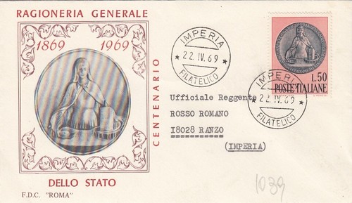 1969 fdc first day - first,