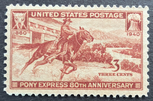 1940 894 mnh stamp - sc#, pony