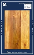 TEAK PARQUET PREFINITO
