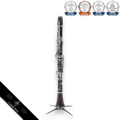 Cannonball clarinetto - cannonball, mc-6