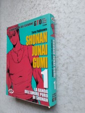 LE AVVENTURE DEL GIOVANE GTO 1 SHONAN JUNAI GUMI - DYNIT 2005  SUPER OTTIMO   pd