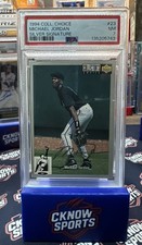 1994-95 Upper Deck Collector's