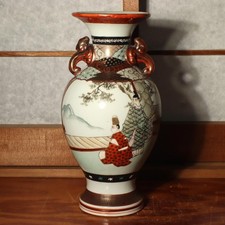 Antico vaso Kutani porcellana