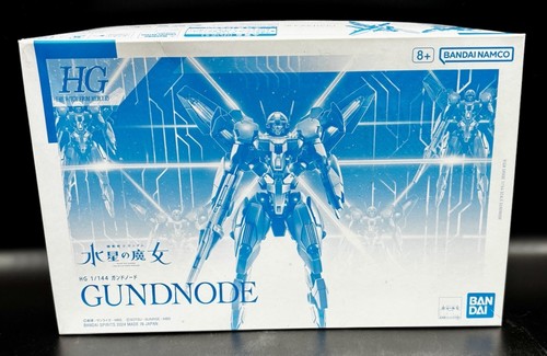 Bandai gundam 144 - hg, 1/144