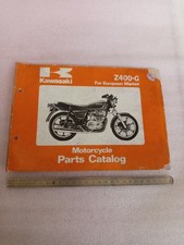 Parts catalog ricambi