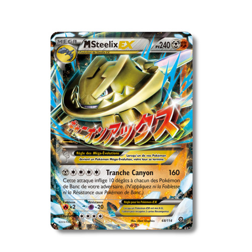Carte pokémon française m - pokémon,