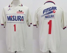 MILANO MAGLIA SHIRT JERSEY  PALLAVOLO VOLLEY ITALIA VINTAGE SPORT