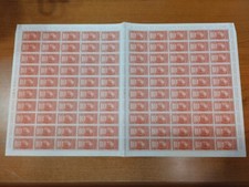 FRANCOBOLLI Italia Repubblica