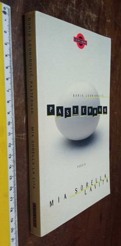 Libro mia sorella vita - libro🟡mia, sorella,