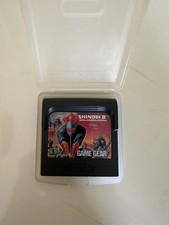 Sega Game Gear - Shinobi 2 La