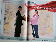LOCANDINA CINEMATOGRAFICA cm 47 x 67 - LA STRADA VERSO CASA - ZHANG YIMOU 3