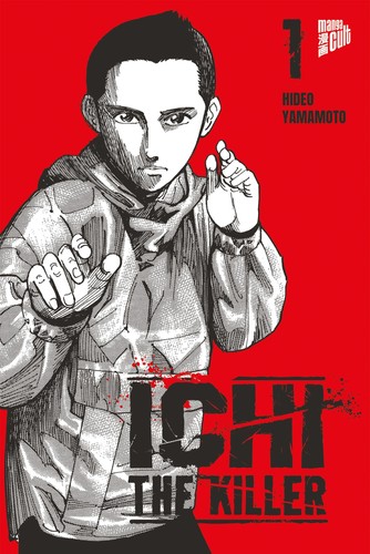 Ichi the killer hideo - ichi,