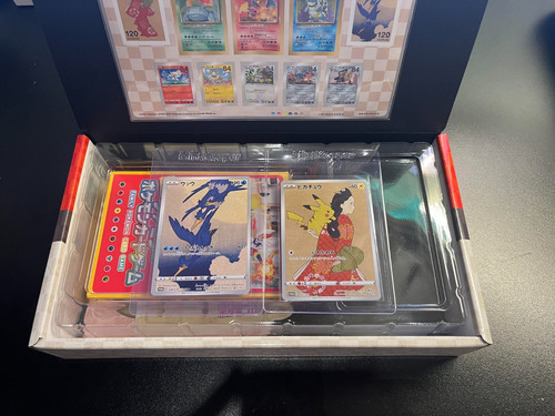 Japanese pikachu 227 - japanese, &