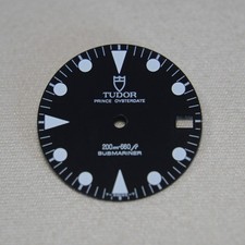 Vintage T 76100/79090/75090