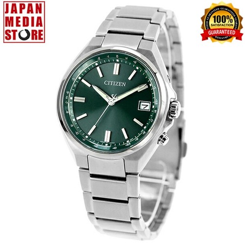 Orologio uomo citizen - orologio,
