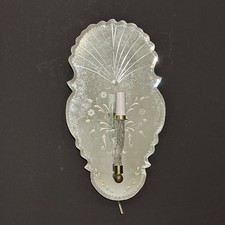 Applique da parete vintage