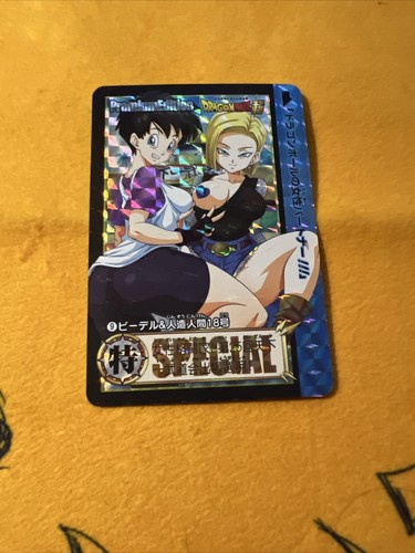 Dragon ball hentai sexy - dragon,