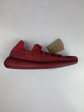 Yeezy 350 "Red Slate" CMPCT
