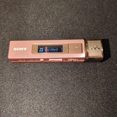 Sony walkman console - walkman, rosa