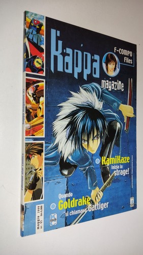 Kappa magazine f compo - 95, f-compo