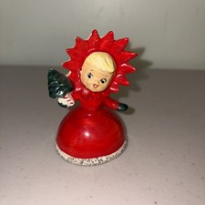 VTG- Holt Howard *GIRL HOLDING