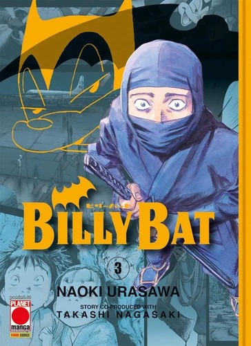 Billy bat naoki urasawa - billy,